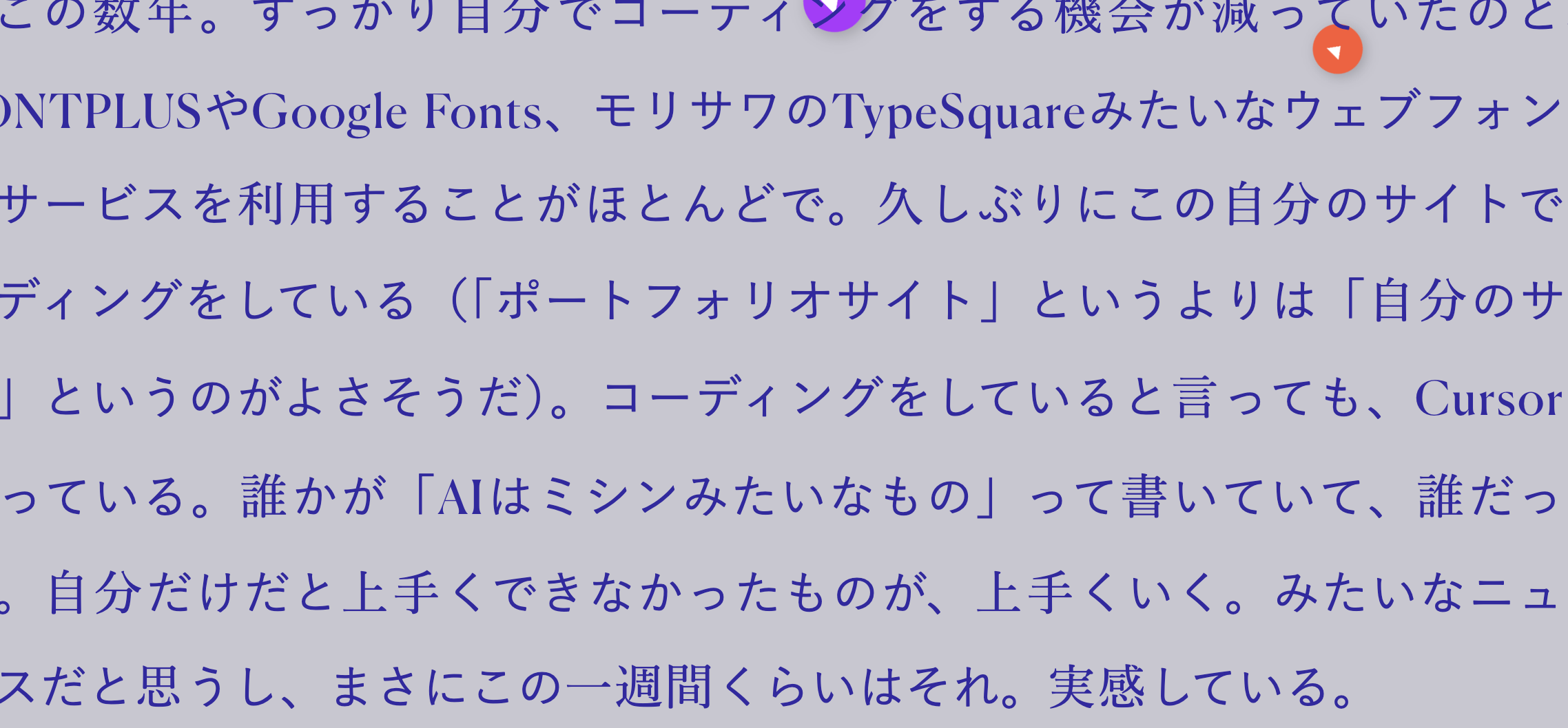 2025-05-16 17.47.43.png